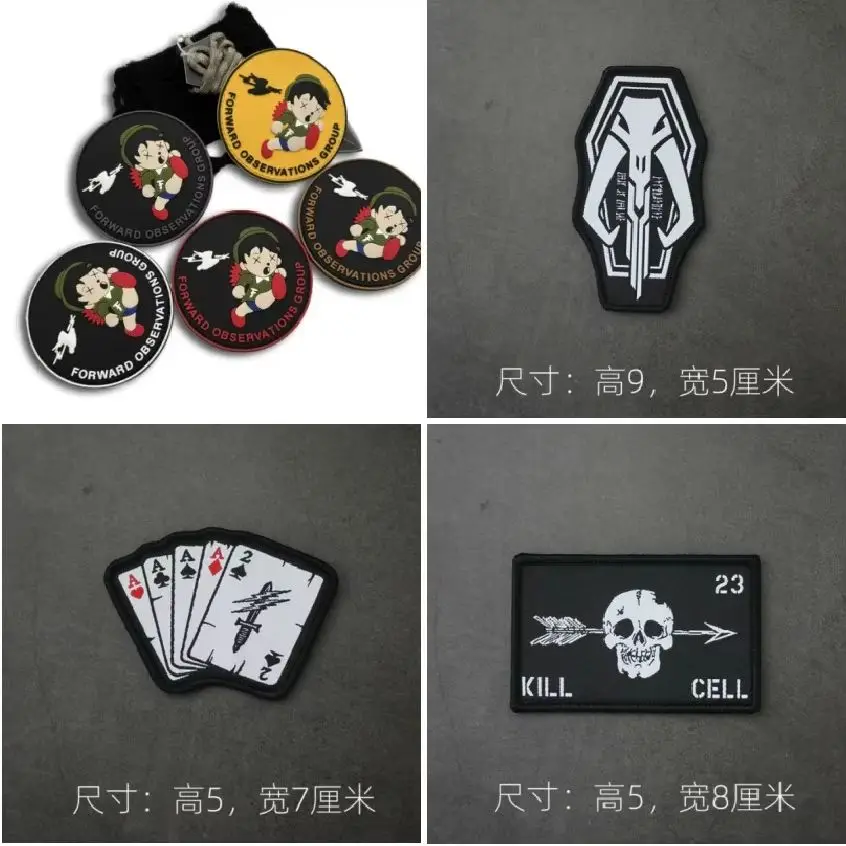 Parche táctico con diseño KILL CELL Poker