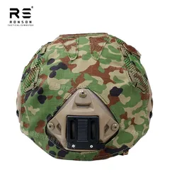 Funda casco táctico camuflaje MCBK/EMR para FAST