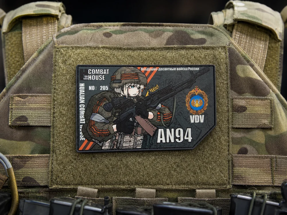 Parche táctico SV-98 estilo francotirador