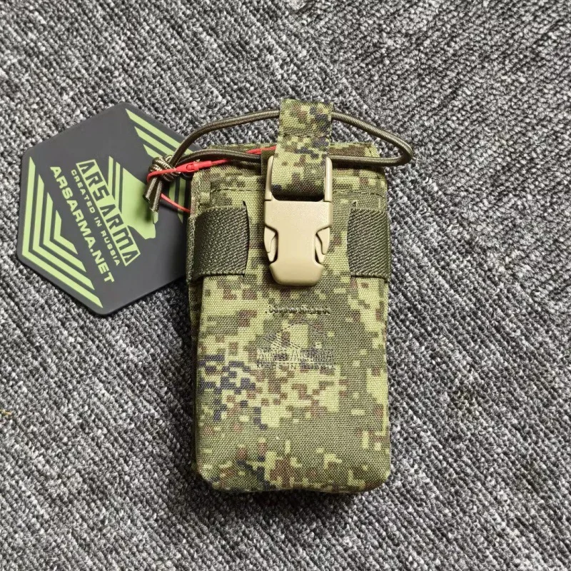 Chaleco táctico EMR para exteriores con múltiples accesorios - imagen 5