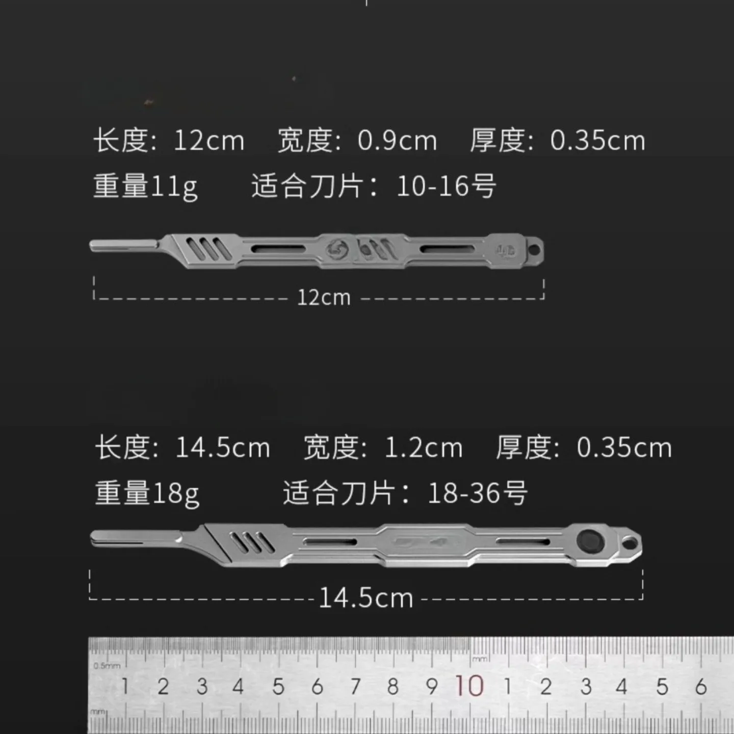 Cuchillo quirúrgico de precisión titanio con mango integrado recto - imagen 2