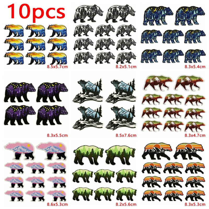 Parche bordado infantil osos paisaje – Termoadhesivo para planchar - imagen 3