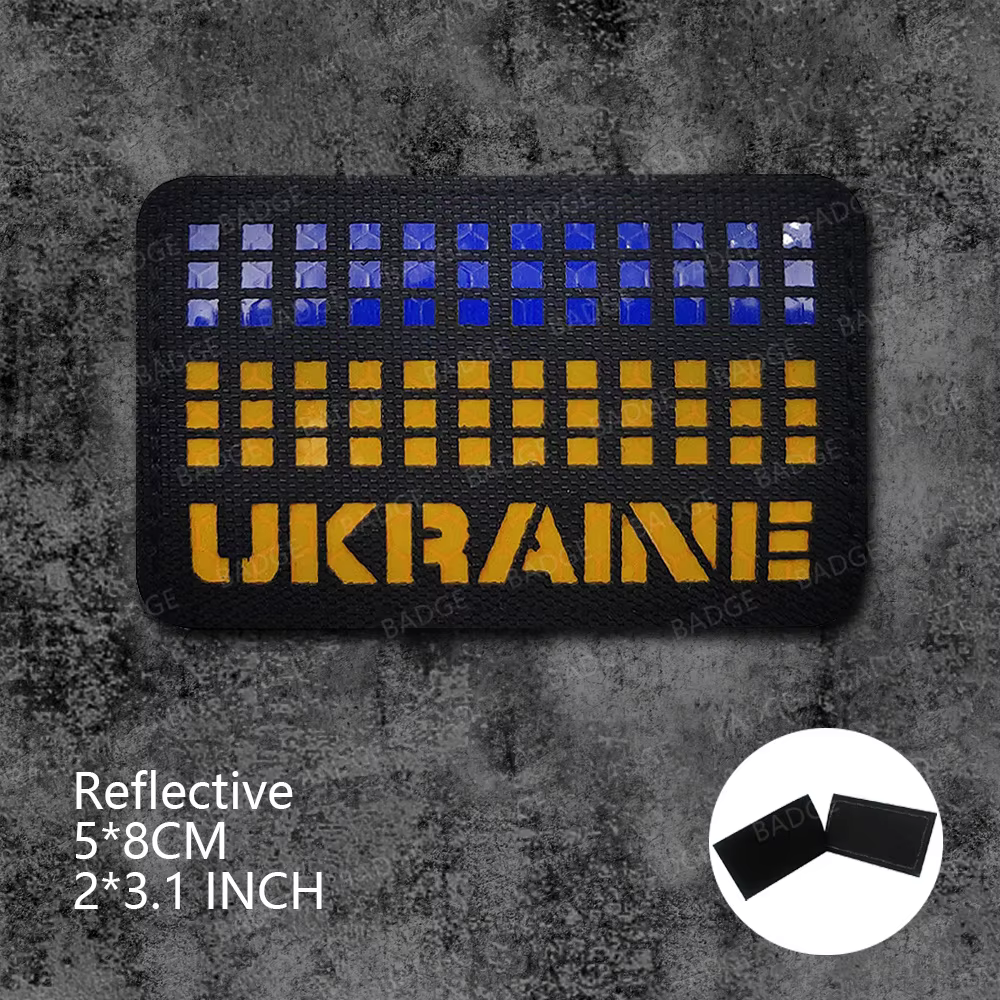Parche bordado de PVC de Ukraine vista frontal