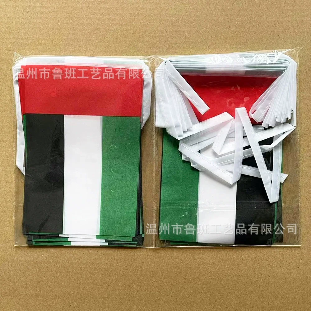 Banderines Emiratos Árabes Unidos poliéster – decoración para fiestas - imagen 2