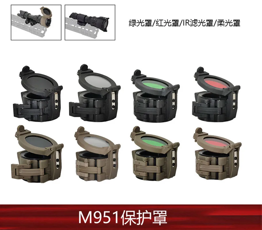 M951 Funda linterna táctica flexible abatible protección rápida