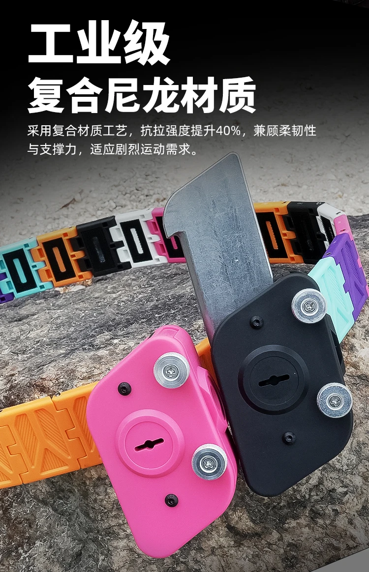 Detalle del formato de la funda para cargador compatibilidad 1911/2011
