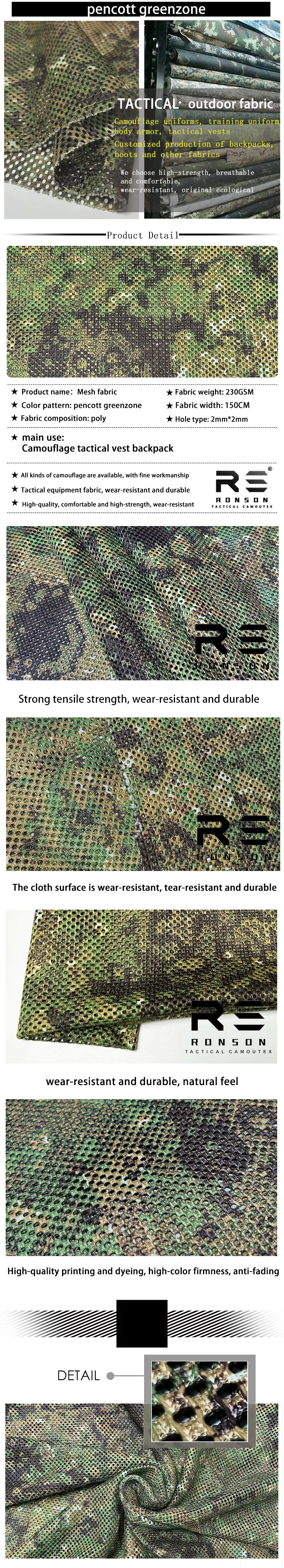 Malla camuflada para estampado