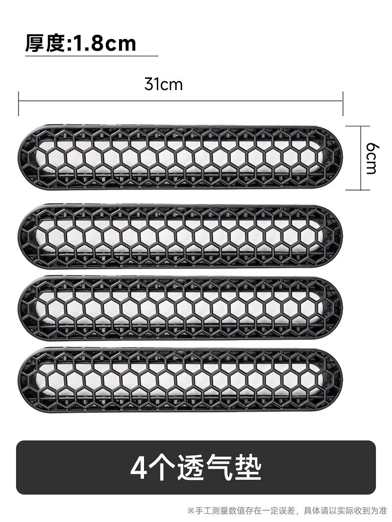 Chaleco táctico y mochila con almohadilla refrigerante transpirable
