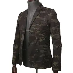 Emersongear Chaqueta Táctica Camuflaje Forest Hombre