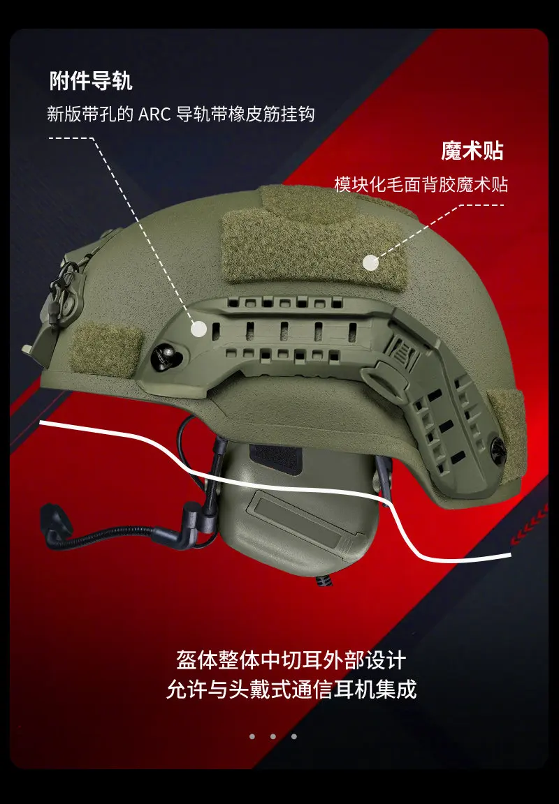 Casco de aramida BISU3 MICH2002 con sistema de suspensión