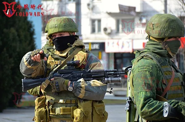 Camuflaje táctico estilo ruso del traje