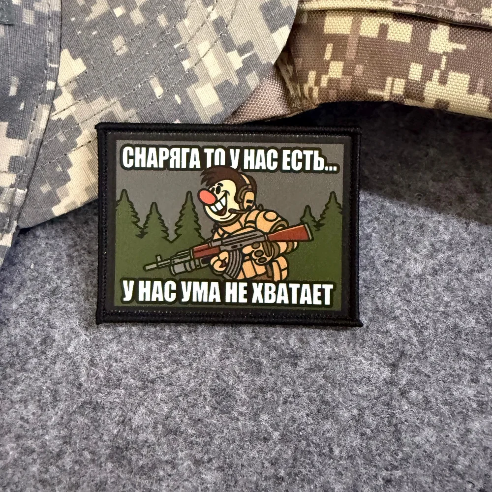 Parche táctico Stormtrooper morale con frase sarcástica Velcro - imagen 3