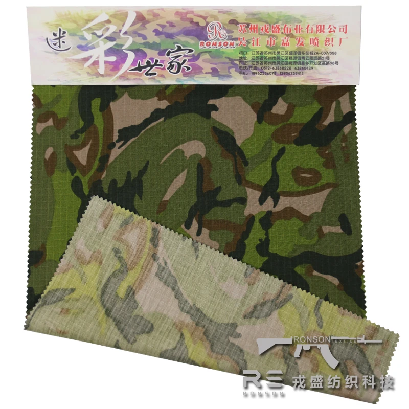Tela táctica Ripstop camuflaje tipo camo para uniformes