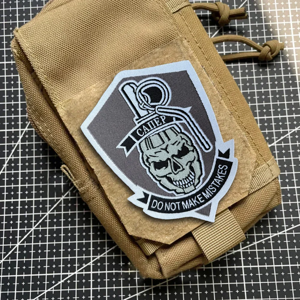 Parche velcro táctico calavera ingeniero para brazalete - imagen 5