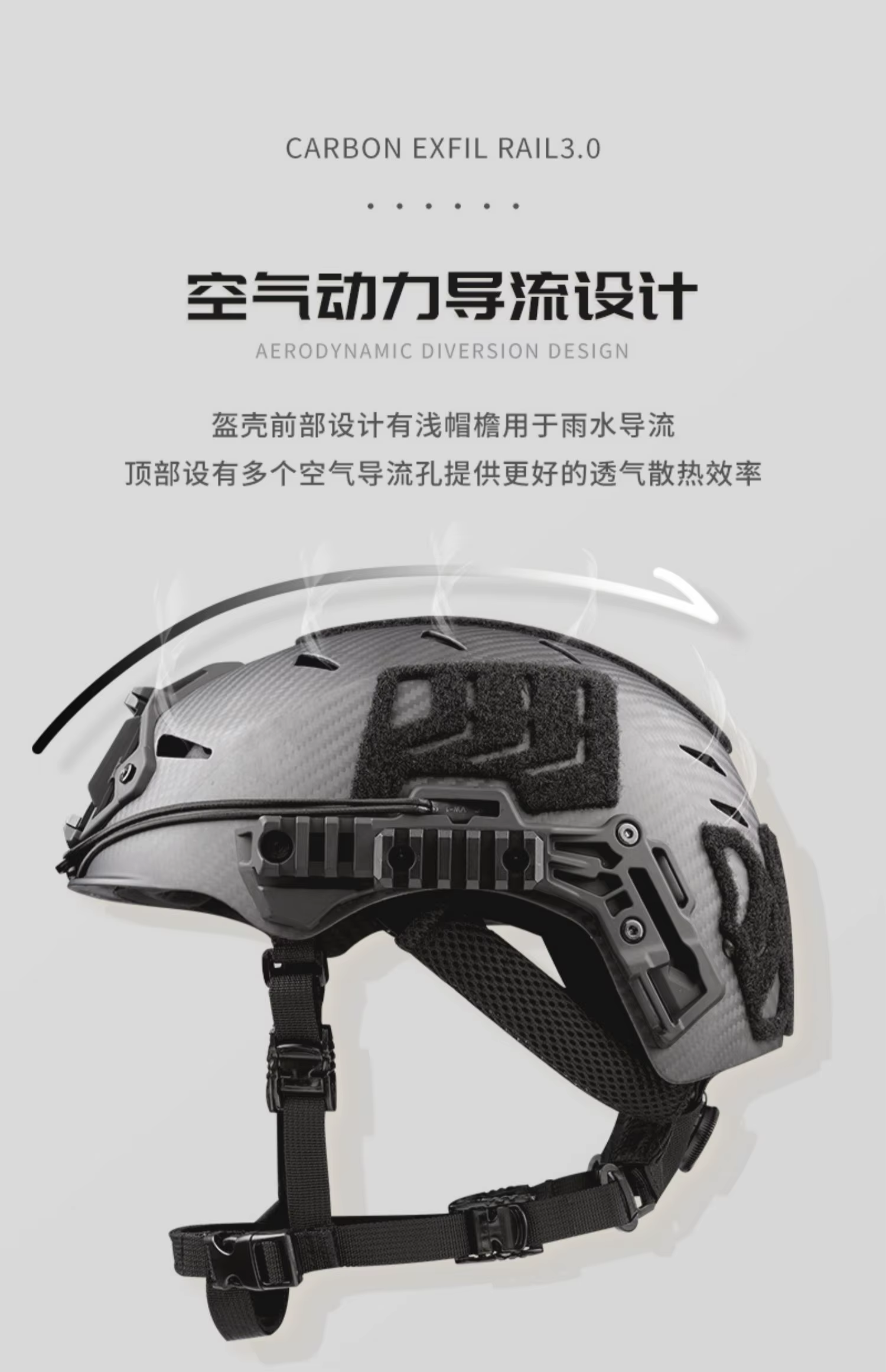 Casco táctico en uso con equipamiento de rescate