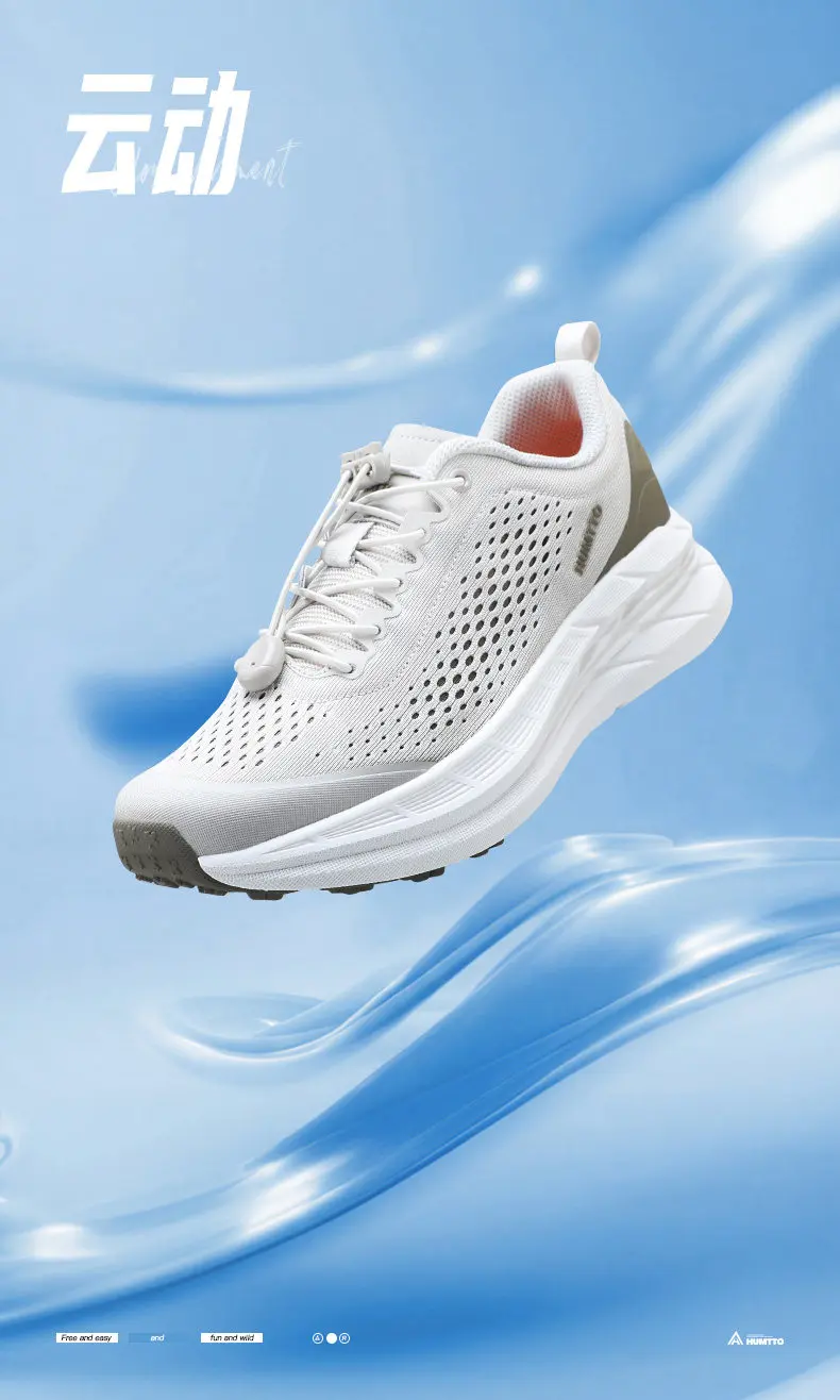 Zapatilla en entorno outdoor
