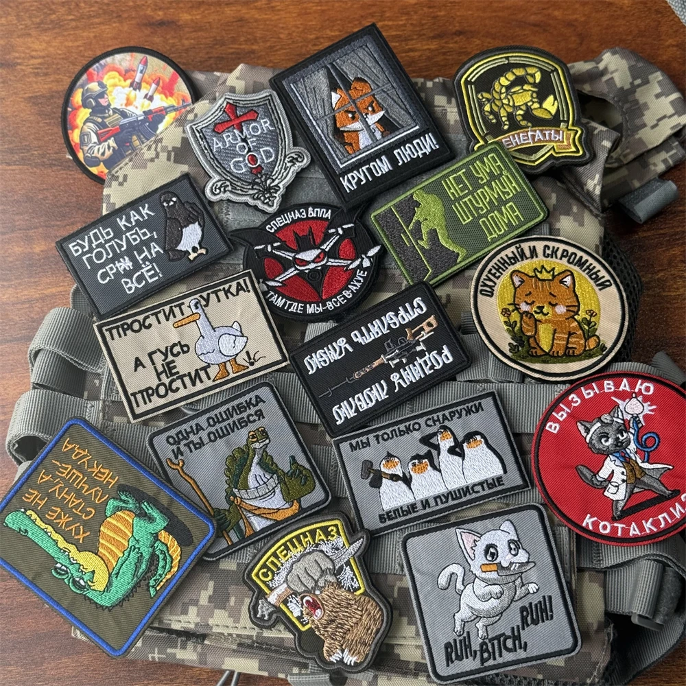 Parche militar Chevron Rusia bordado - insignia moral para mochila