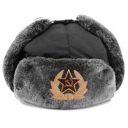Lei Feng gorro táctico orejeras CCCP soviéticas cálido antiviento