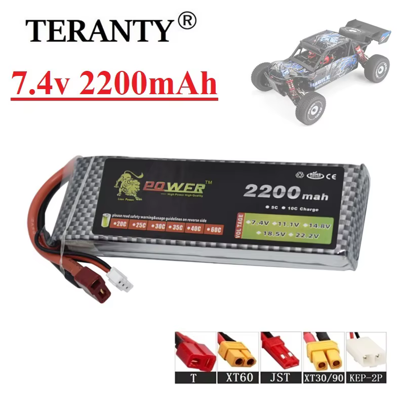 Batería LiPo 7,4V 2200mAh 25C para RC – Alta duración