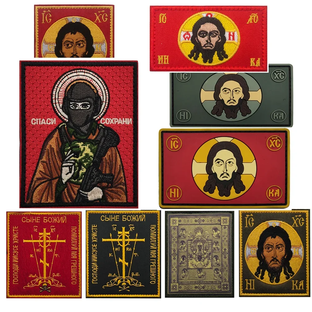 Parche bordado con figura cultural para fijación en equipo