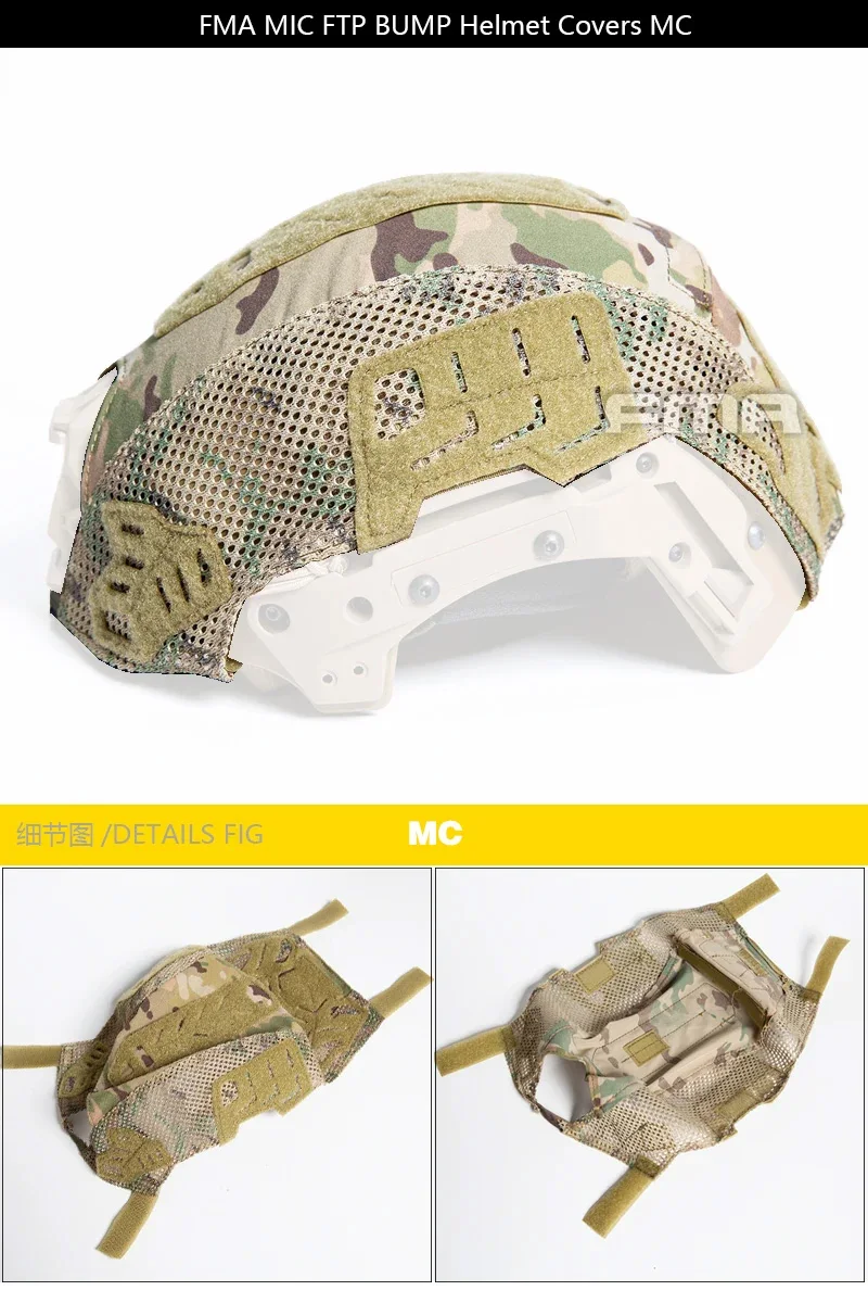 Funda protectora táctica casco FMA Wendy MIC compatible Bump - imagen 4