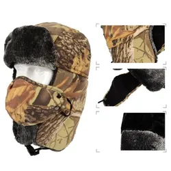 Gorro camuflaje biónico táctico con protección auditiva y viento