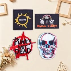 Parche termoadhesivo calavera y bufón punk anarquía oscura decoración