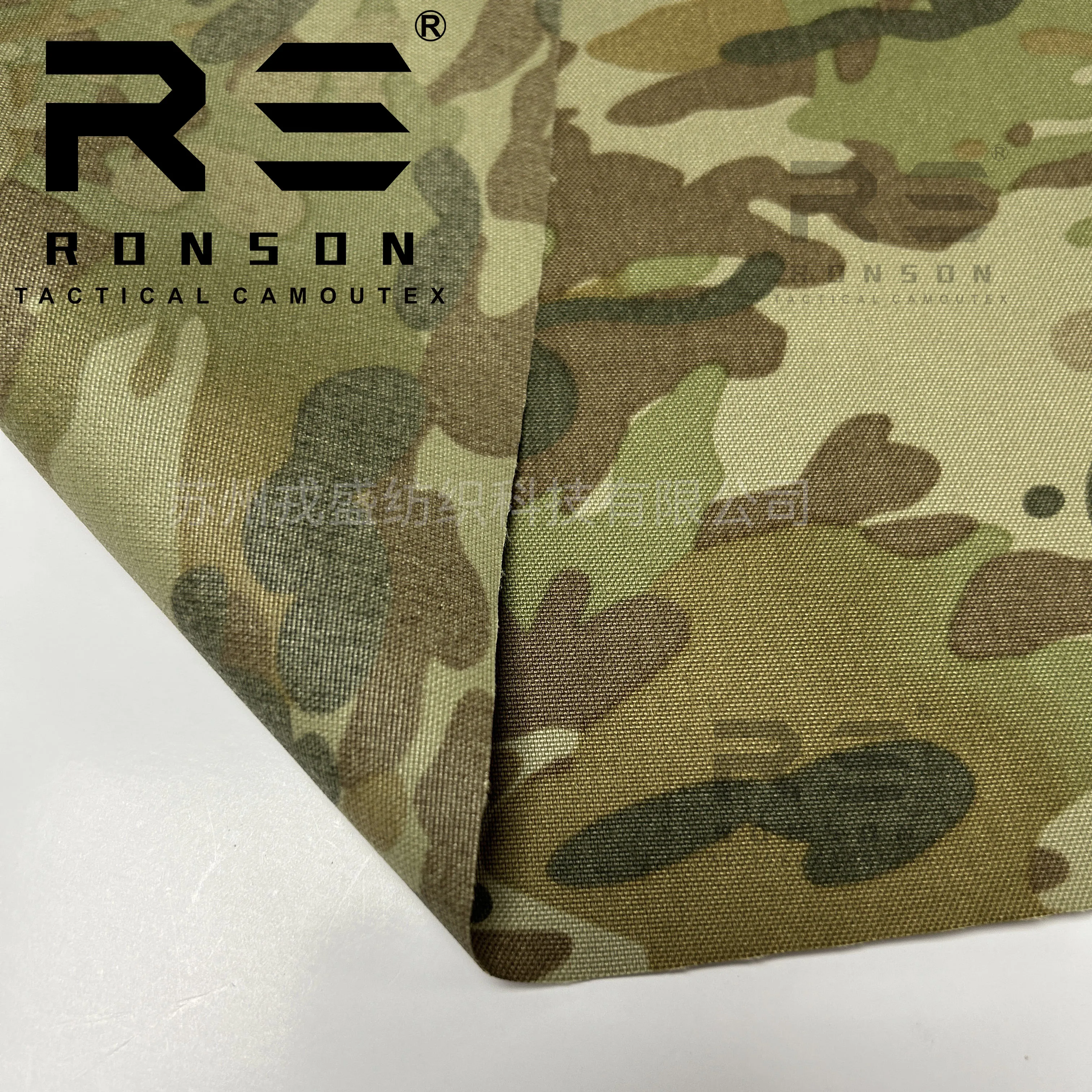 Tela táctica camuflaje para bolsos y chalecos Oxford nailon IRR - imagen 4
