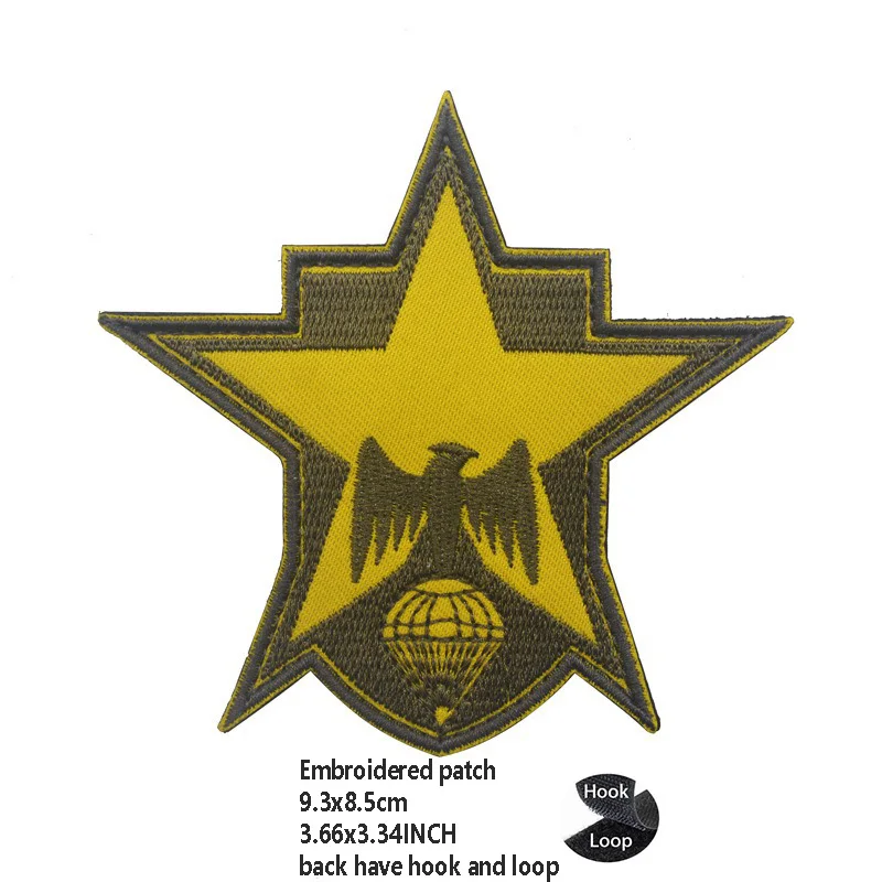 Parche bordado insignia serie francesa para mochila - imagen 2
