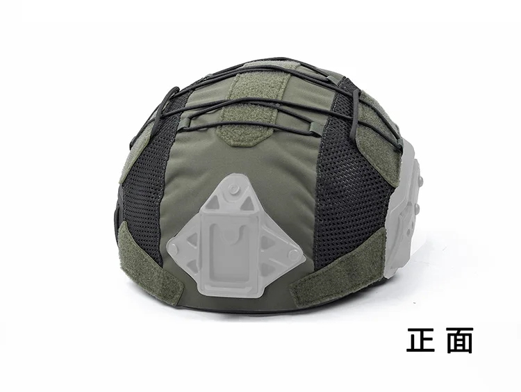 Funda en entorno táctico