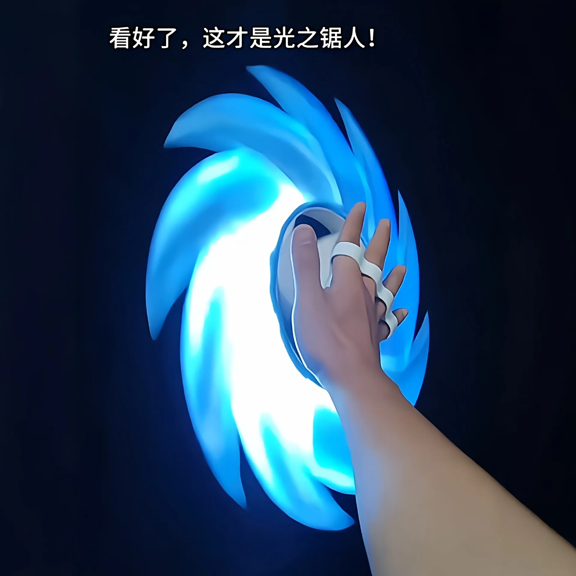 Juguete luminoso rotatorio 3D impreso con rueda para exterior - imagen 4
