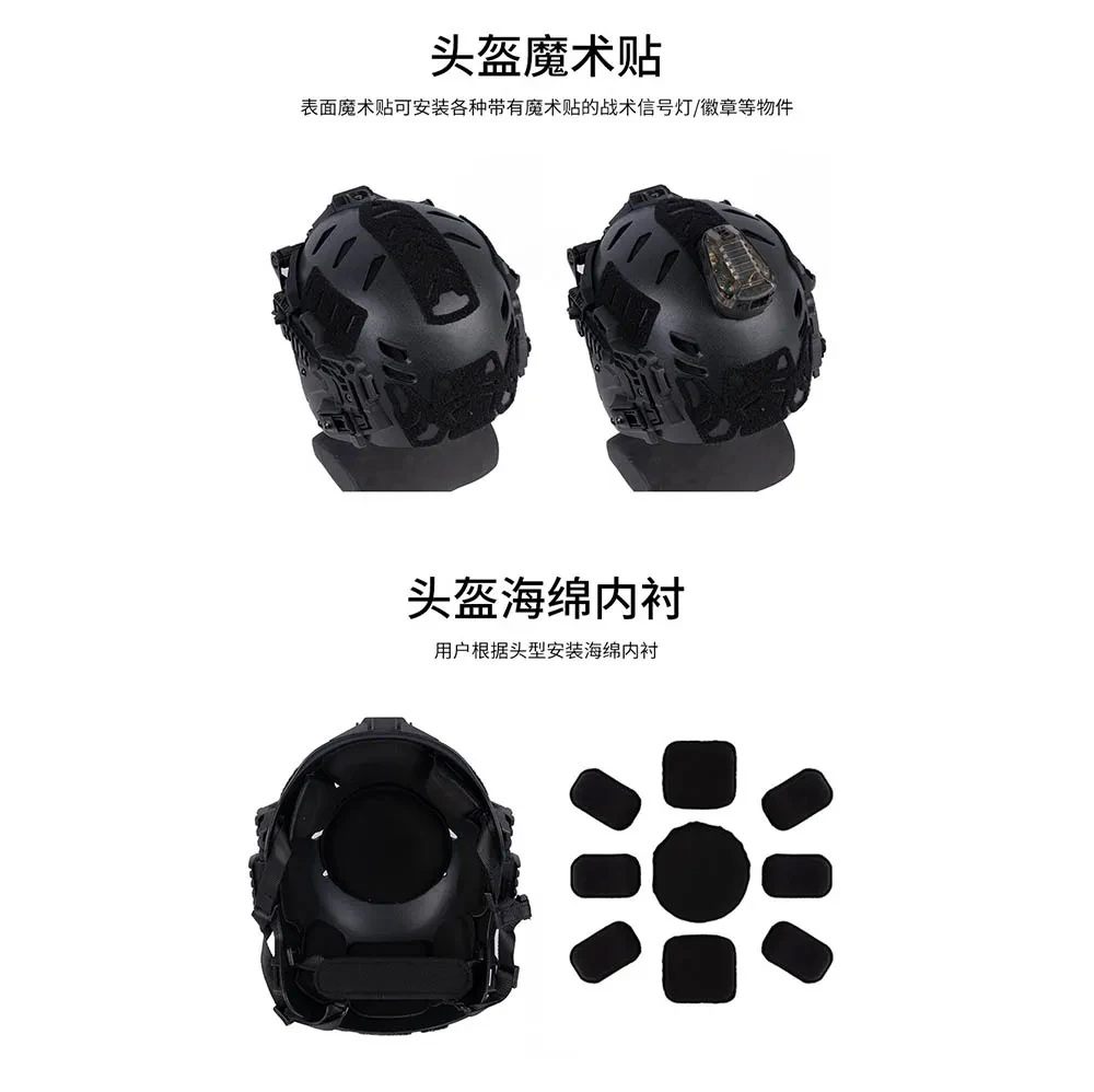 Casco táctico Wendy 3,0 protección completa con accesorios Airsoft - imagen 5