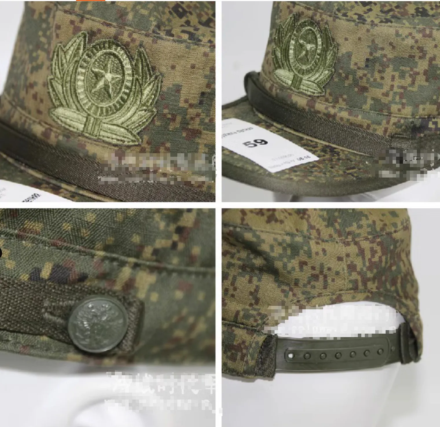 Gorra con camuflaje digital ruso