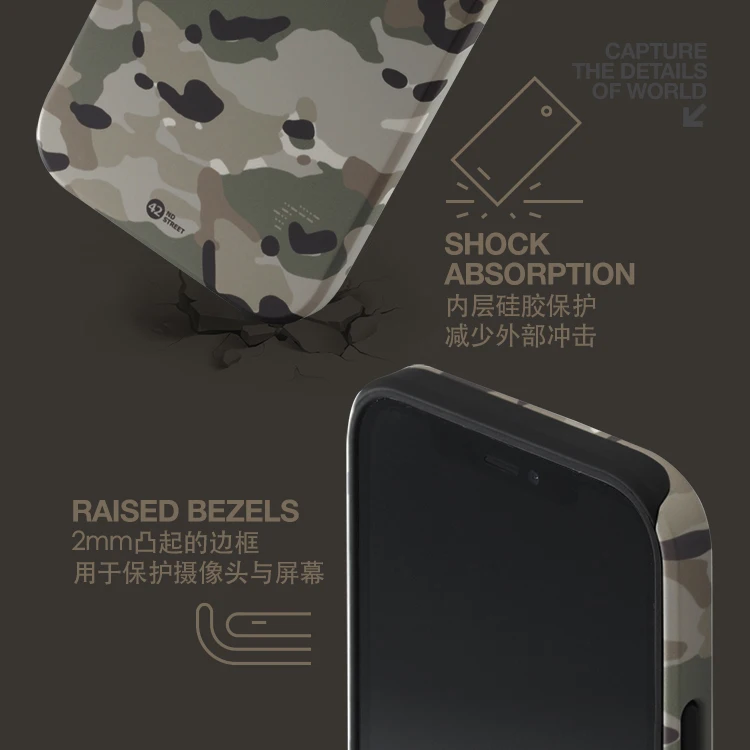 Funda con doble capa para mayor cobertura