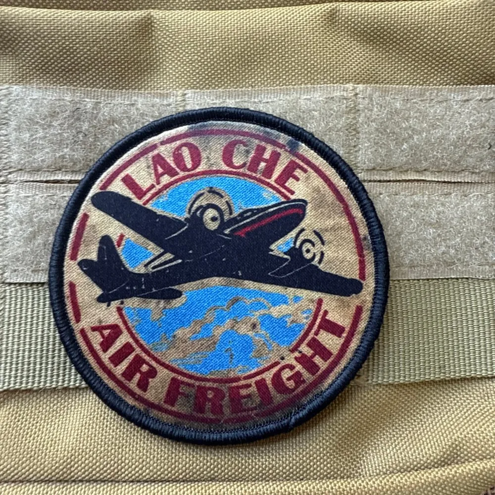 Parche táctico avión militar vintage – Molle gancho y bucle para mochila - imagen 2