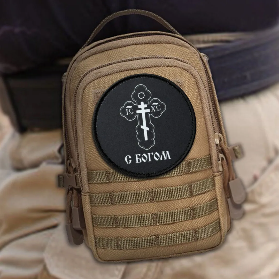 Parche táctico gancho y bucle moral cruzada ortodoxa para mochila - imagen 3