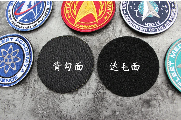Parche espacial aplicado en chaqueta