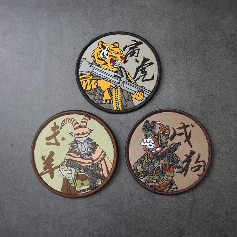 Parche bordado dragón zodiacal redondo estilo oriental para mochilas - imagen 4