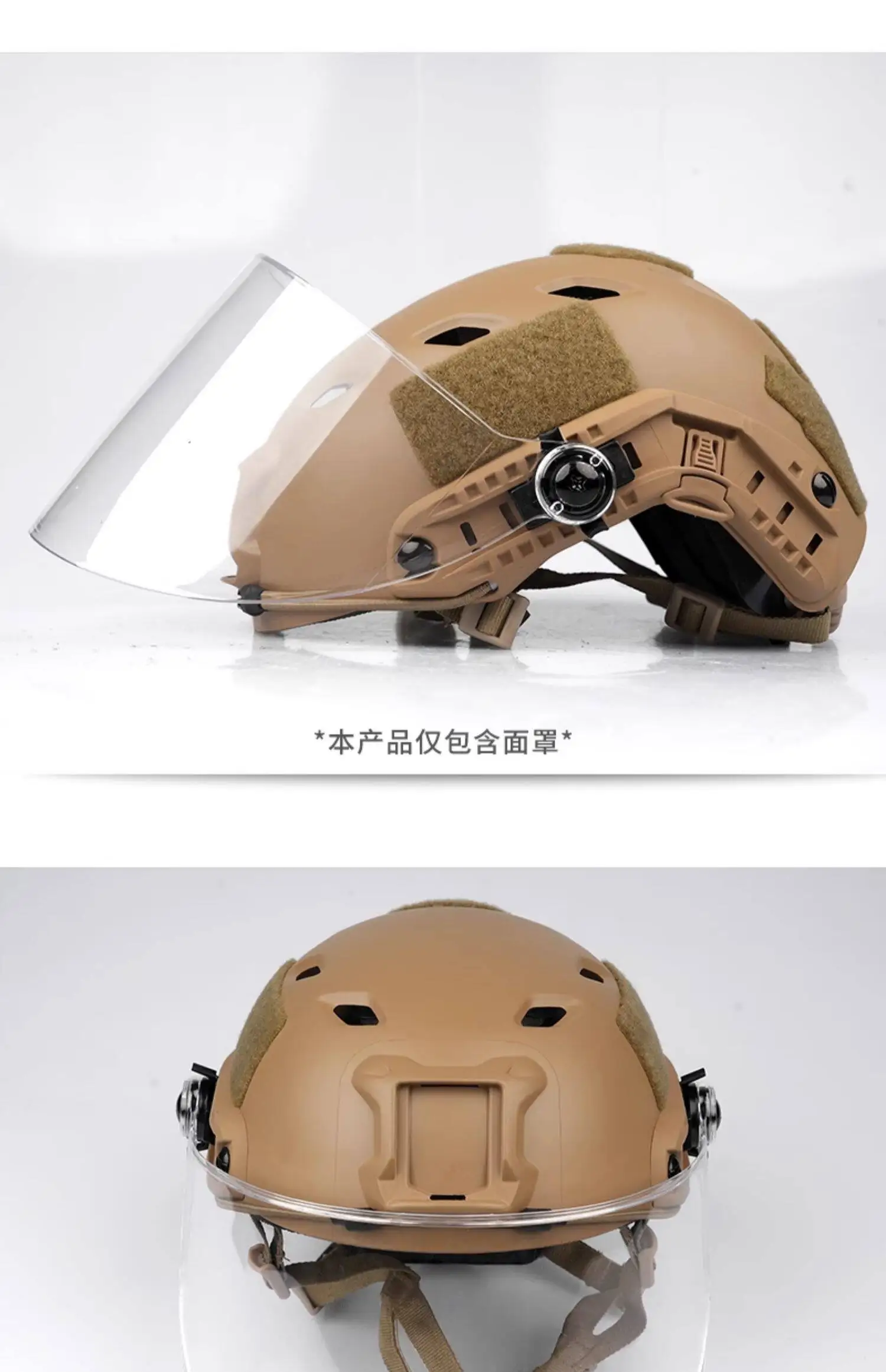 Vista frontal del conjunto para wargame y airsoft