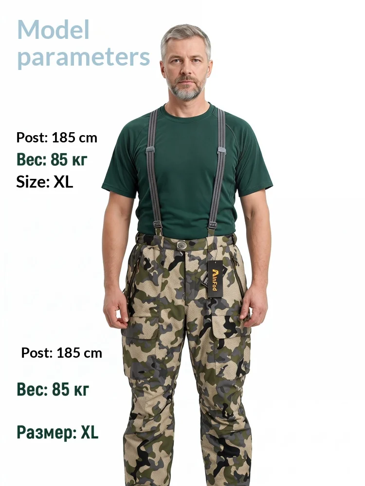 Boreal Aerolite pantalones de caza acolchados camuflaje - imagen 3