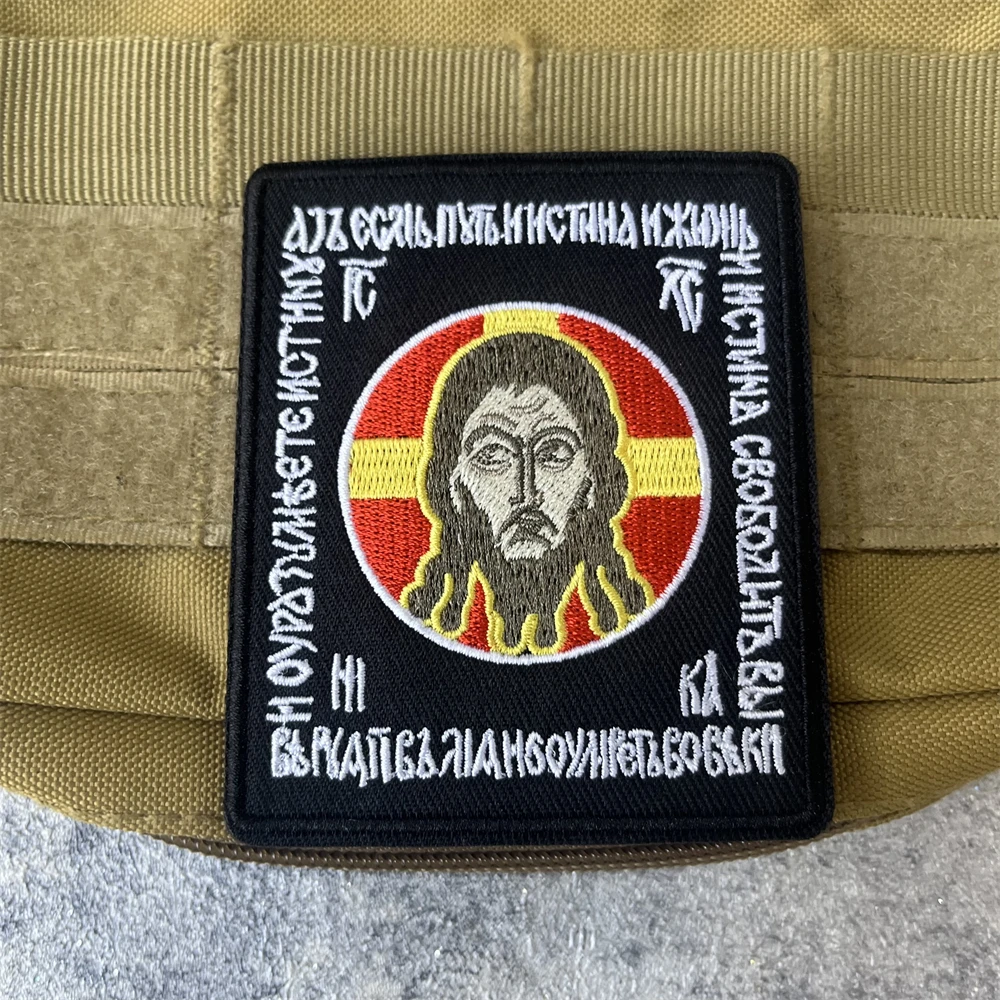 Parche táctico Victoria V con velcro para mochila MOLLE - imagen 3