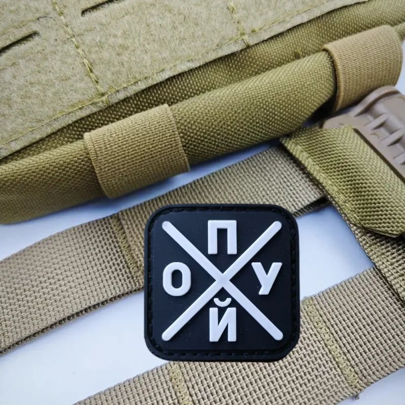 Parche táctico PVC Chevron moral con velcro gancho-bucle - imagen 5