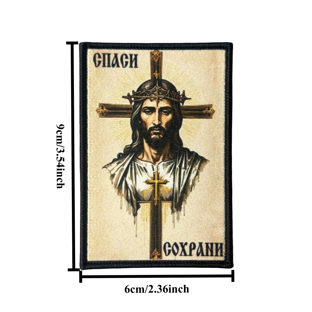Parche táctico ortodoxo Jesús, velcro para mochila o chaqueta - imagen 4