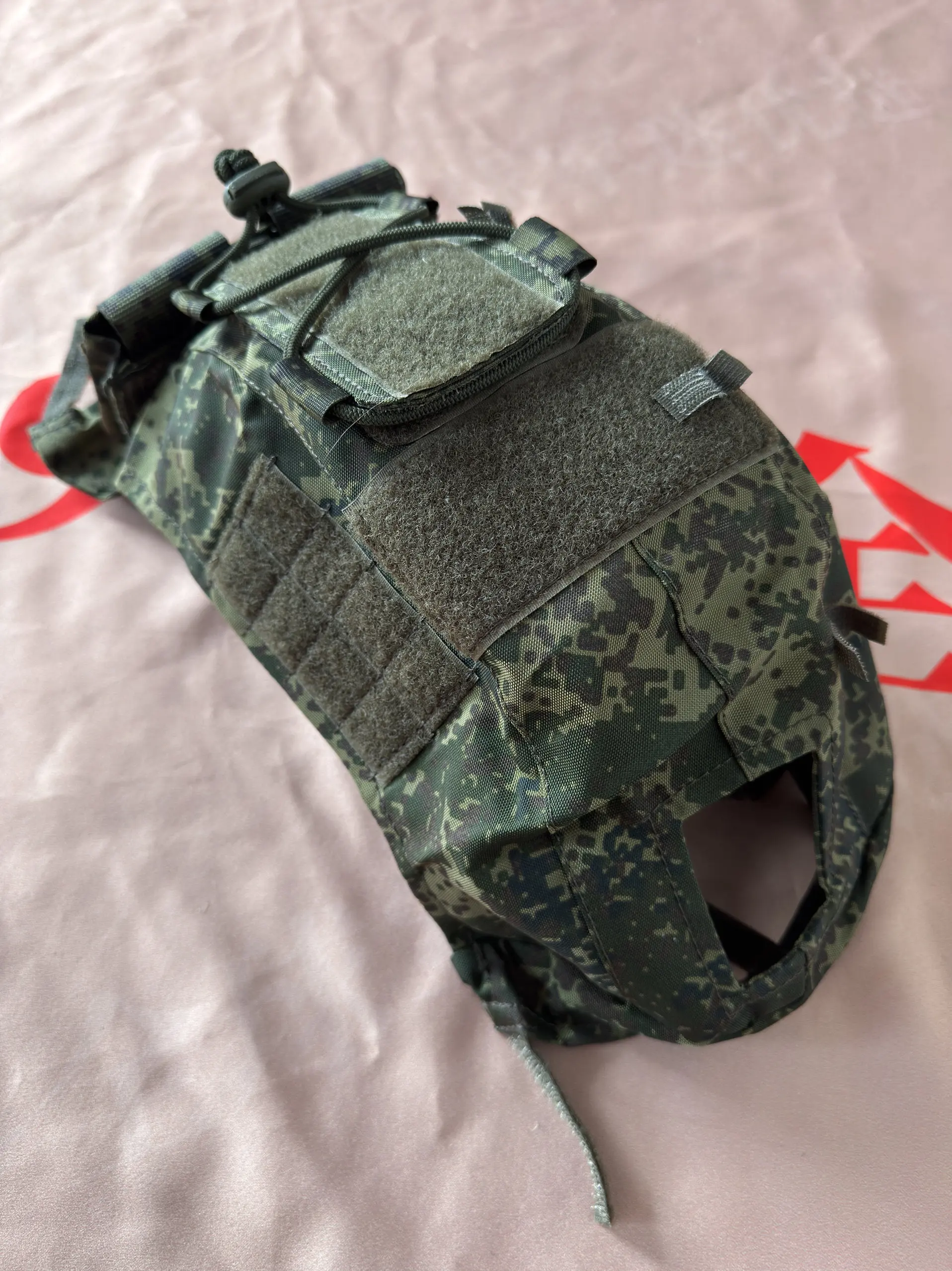 Funda en camuflaje EMR