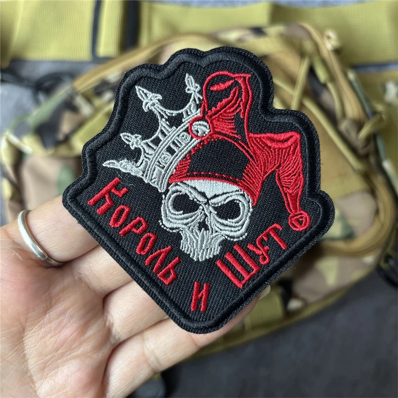 Vista del diseño para personalización en ropa