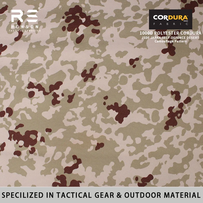 Tela Cordura táctica recubierta PU camuflaje desierto