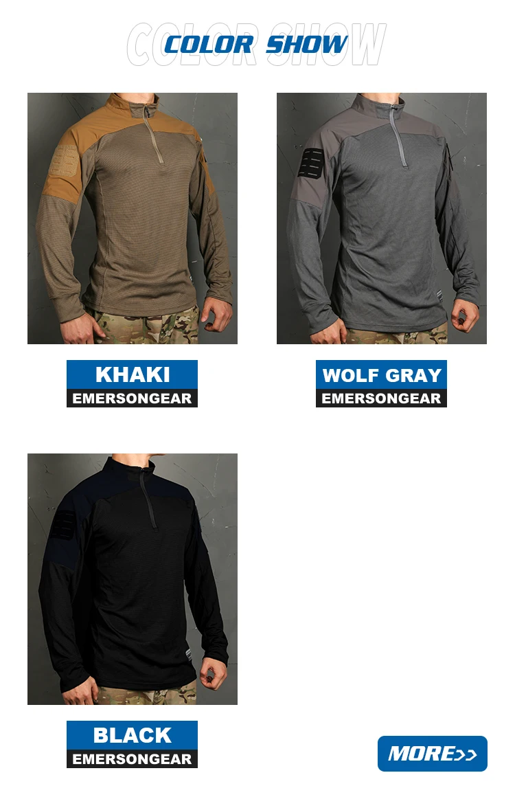 Camiseta en color khaki para uso táctico