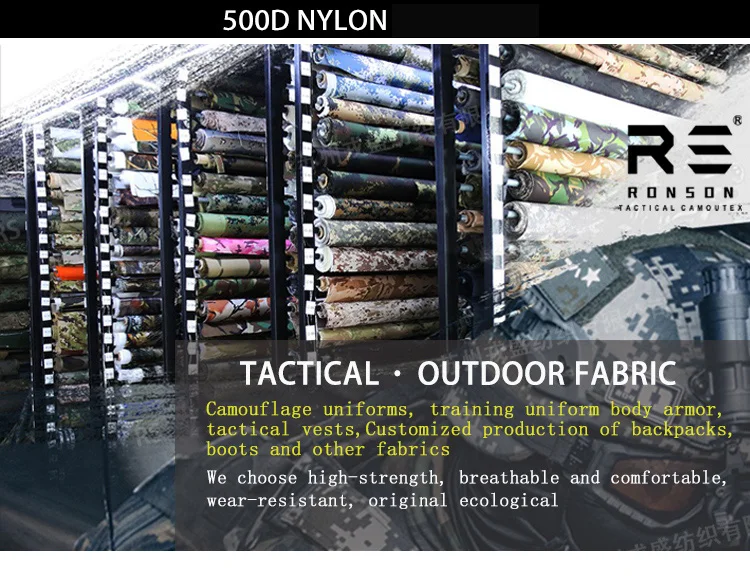 Tela táctica de camuflaje EMR IRR en nailon 500D