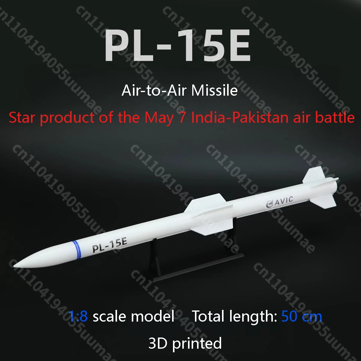 Modelo 3D PL-15E aire-aire con soporte para exhibición estática - imagen 2