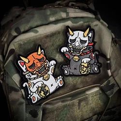 Prajna parche bordado gato riqueza – insignia táctica mochila